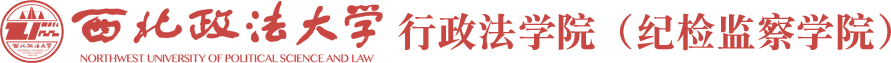 3003新葡官方网站