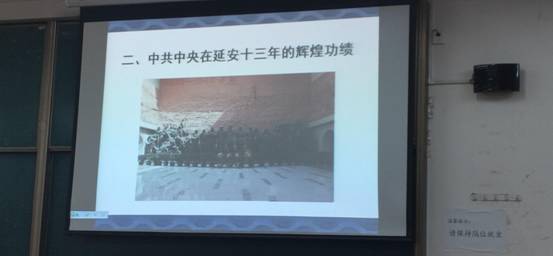 QQ图片20201209220847