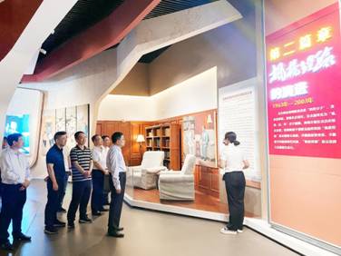 微信图片_20210530153511