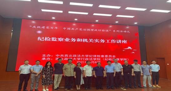 33f9514a725d0a2b43532704867123c